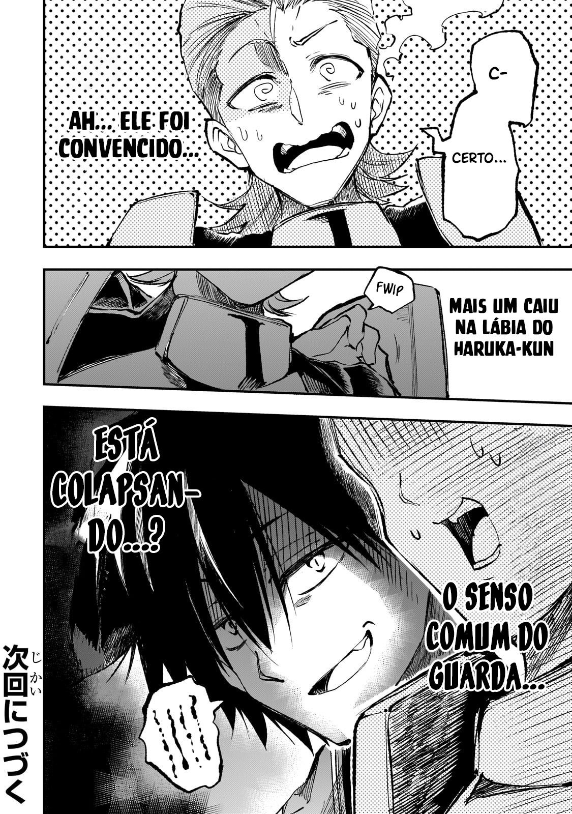 Read Loner Life in Another World PT Manga Online