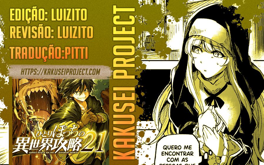 Read Loner Life in Another World PT Manga Online