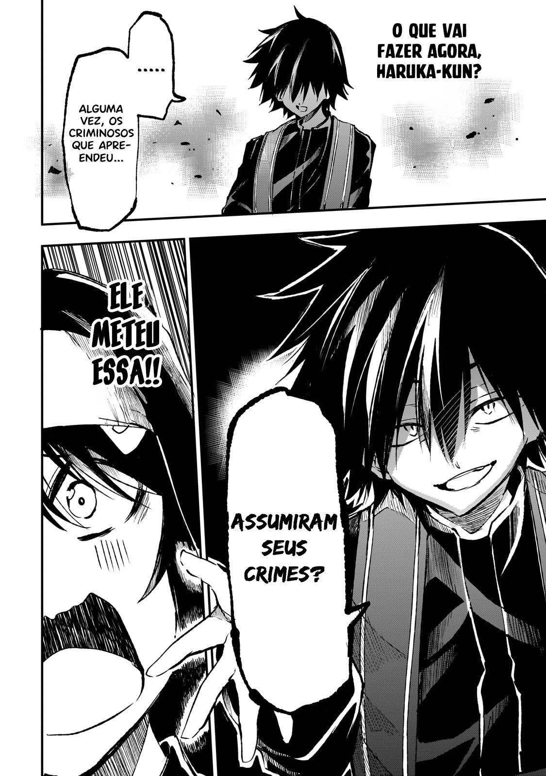 Read Loner Life in Another World PT Manga Online