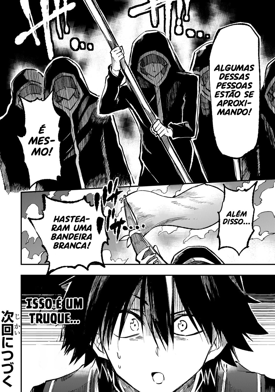 Read Loner Life in Another World PT Manga Online