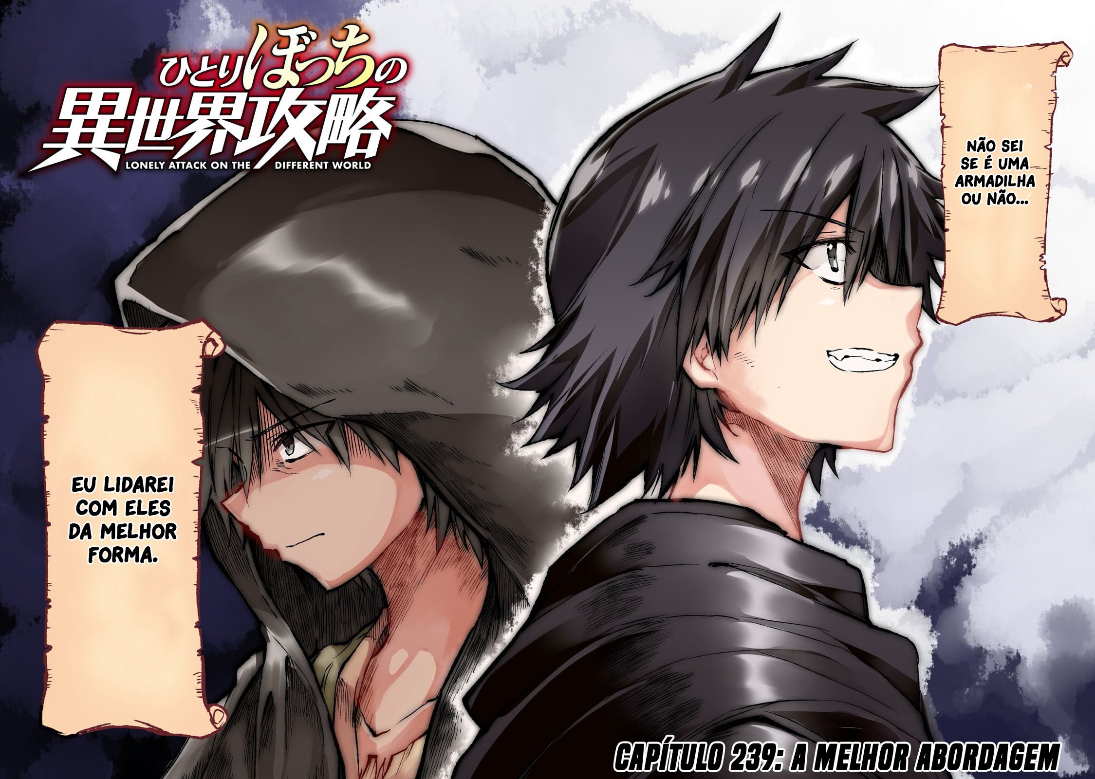 Read Loner Life in Another World PT Manga Online