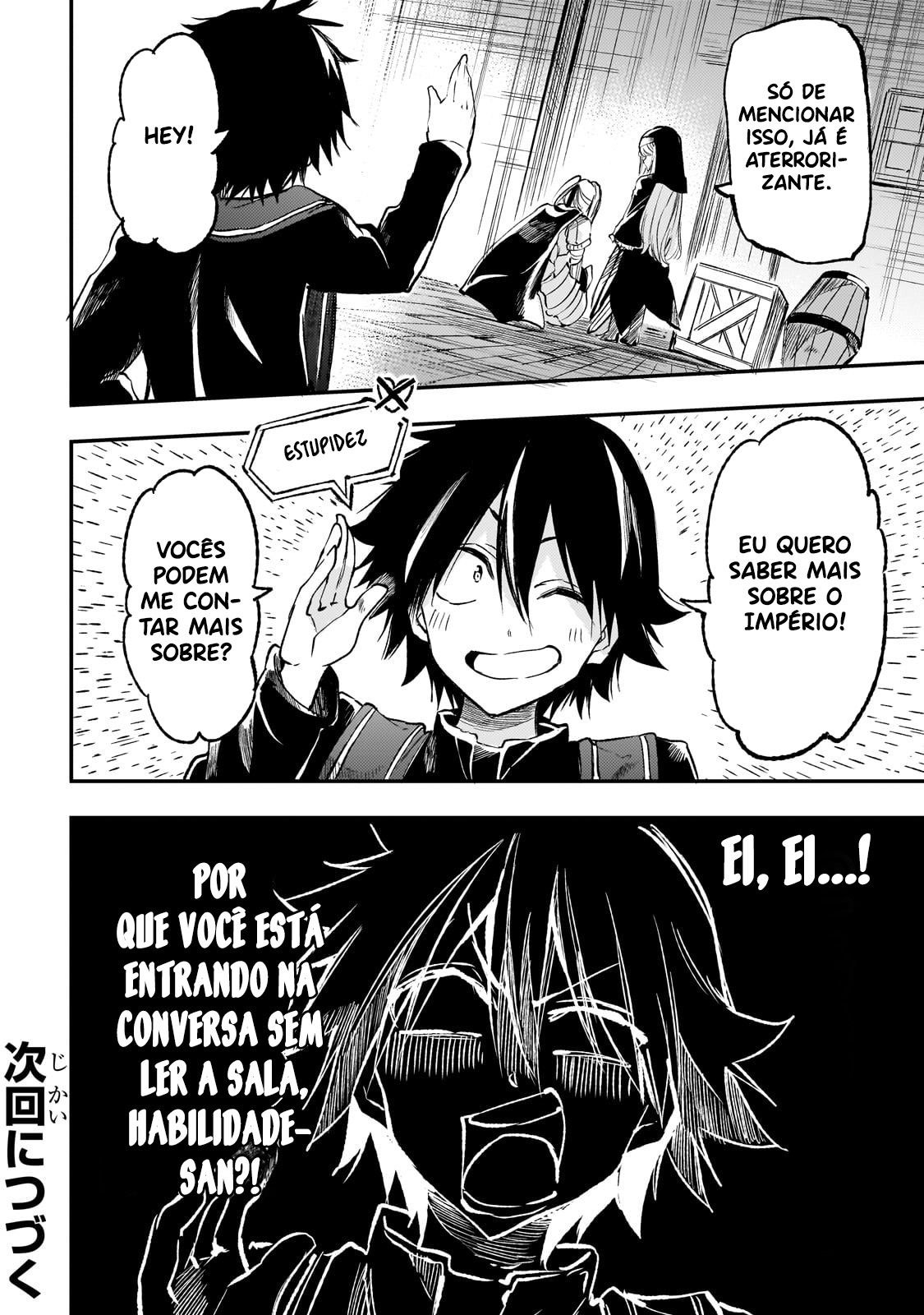 Read Loner Life in Another World PT Manga Online