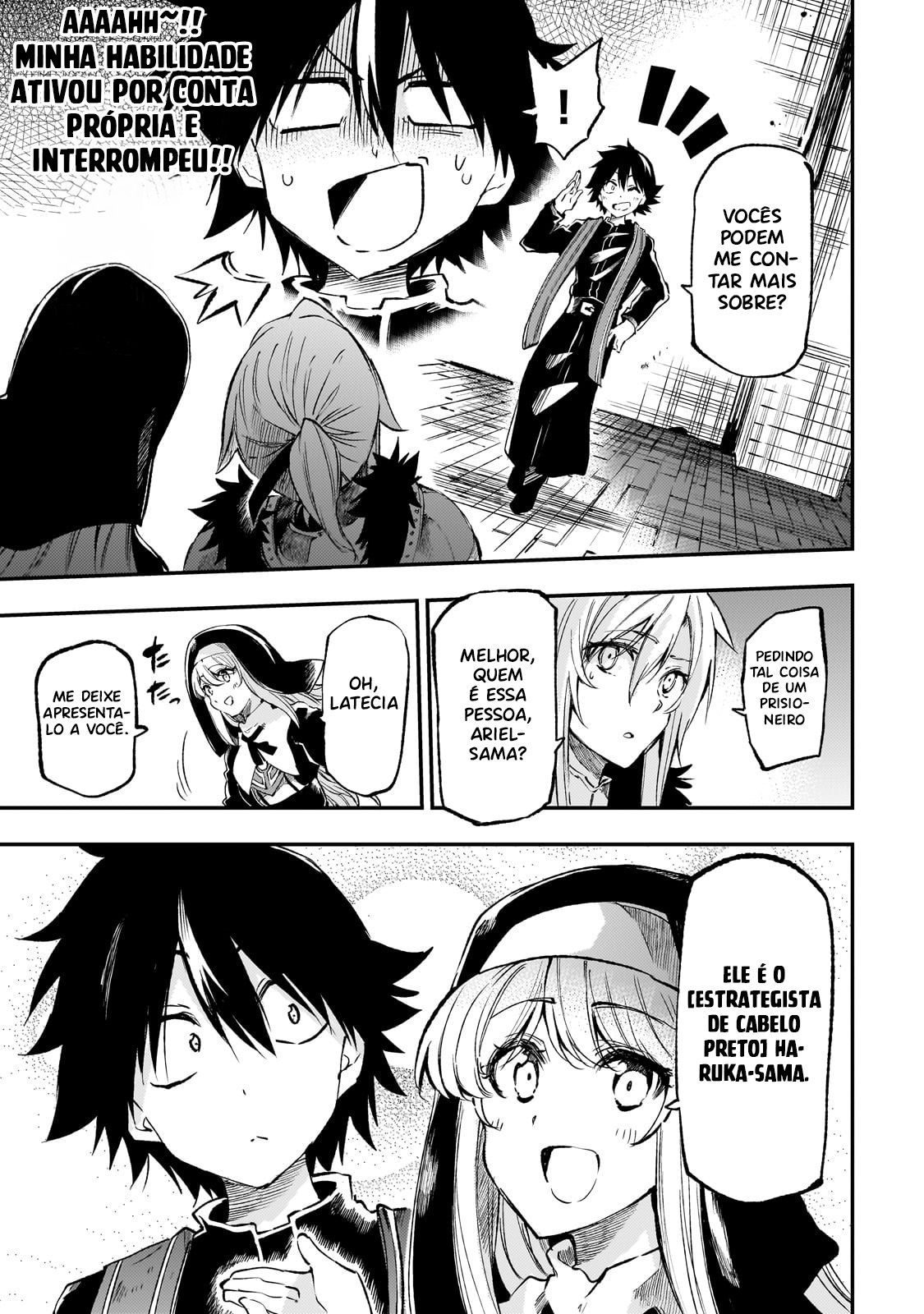 Read Loner Life in Another World PT Manga Online