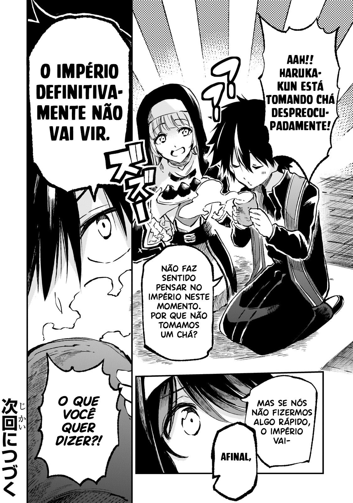 Read Loner Life in Another World PT Manga Online