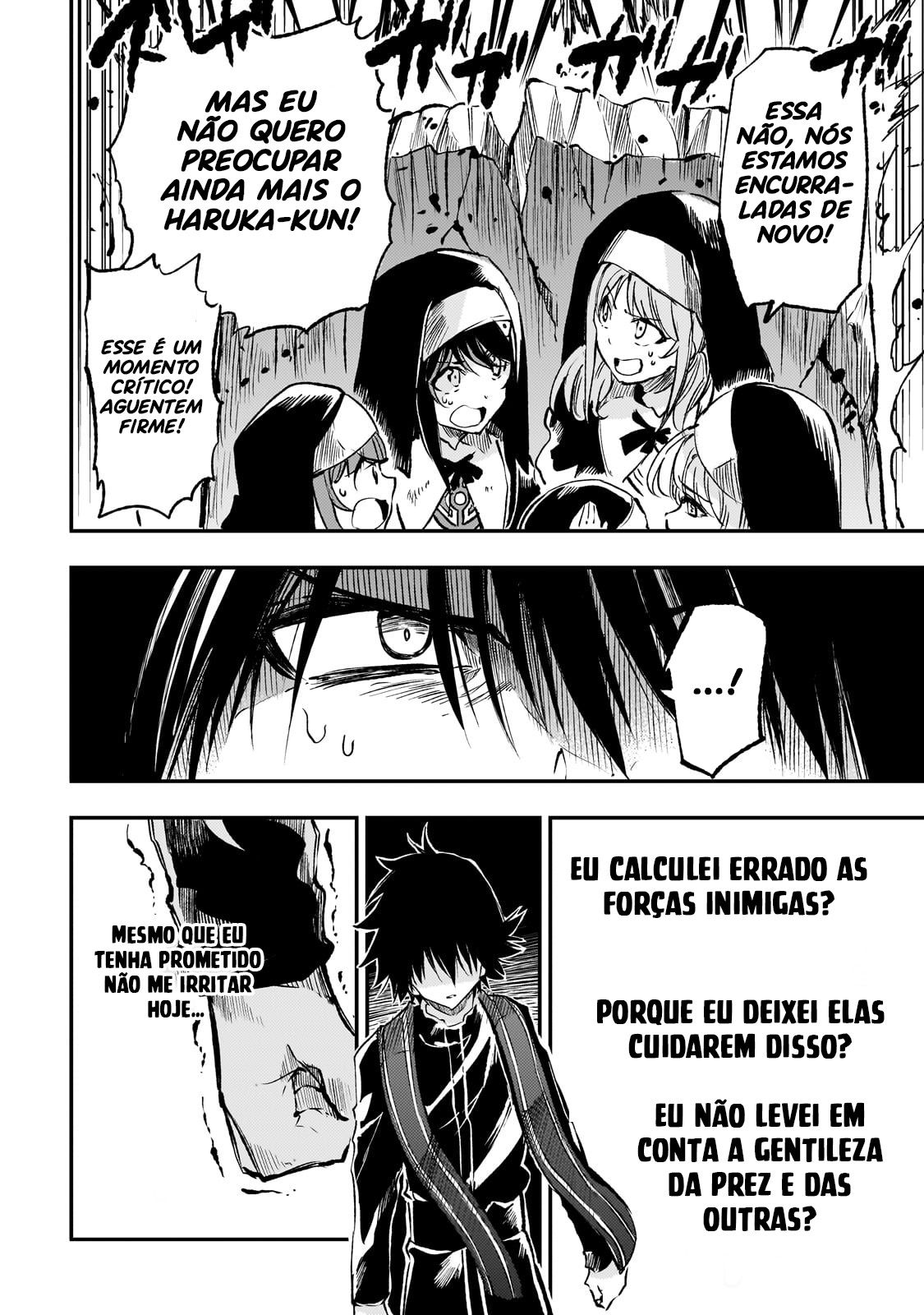 Read Loner Life in Another World PT Manga Online