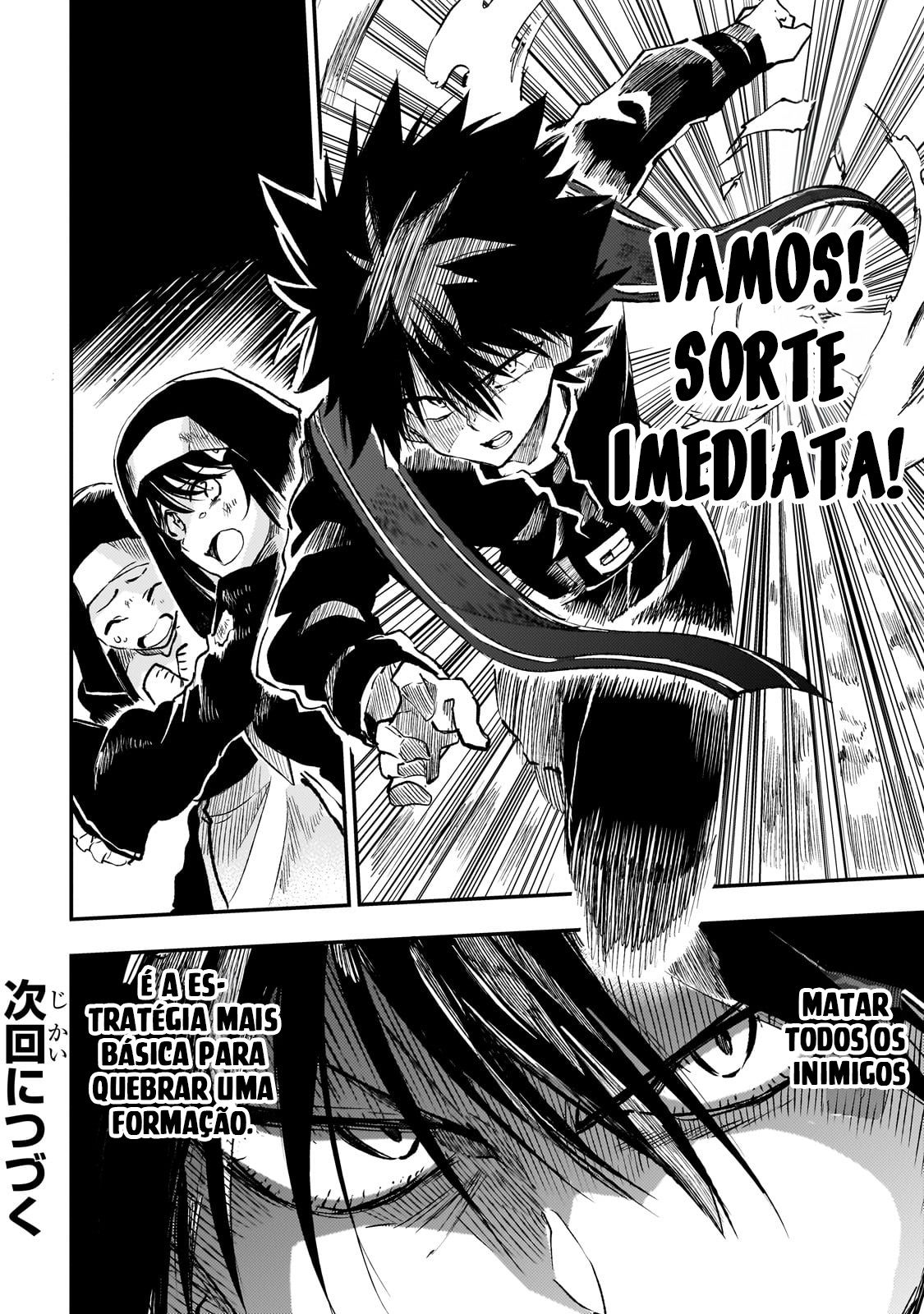 Read Loner Life in Another World PT Manga Online