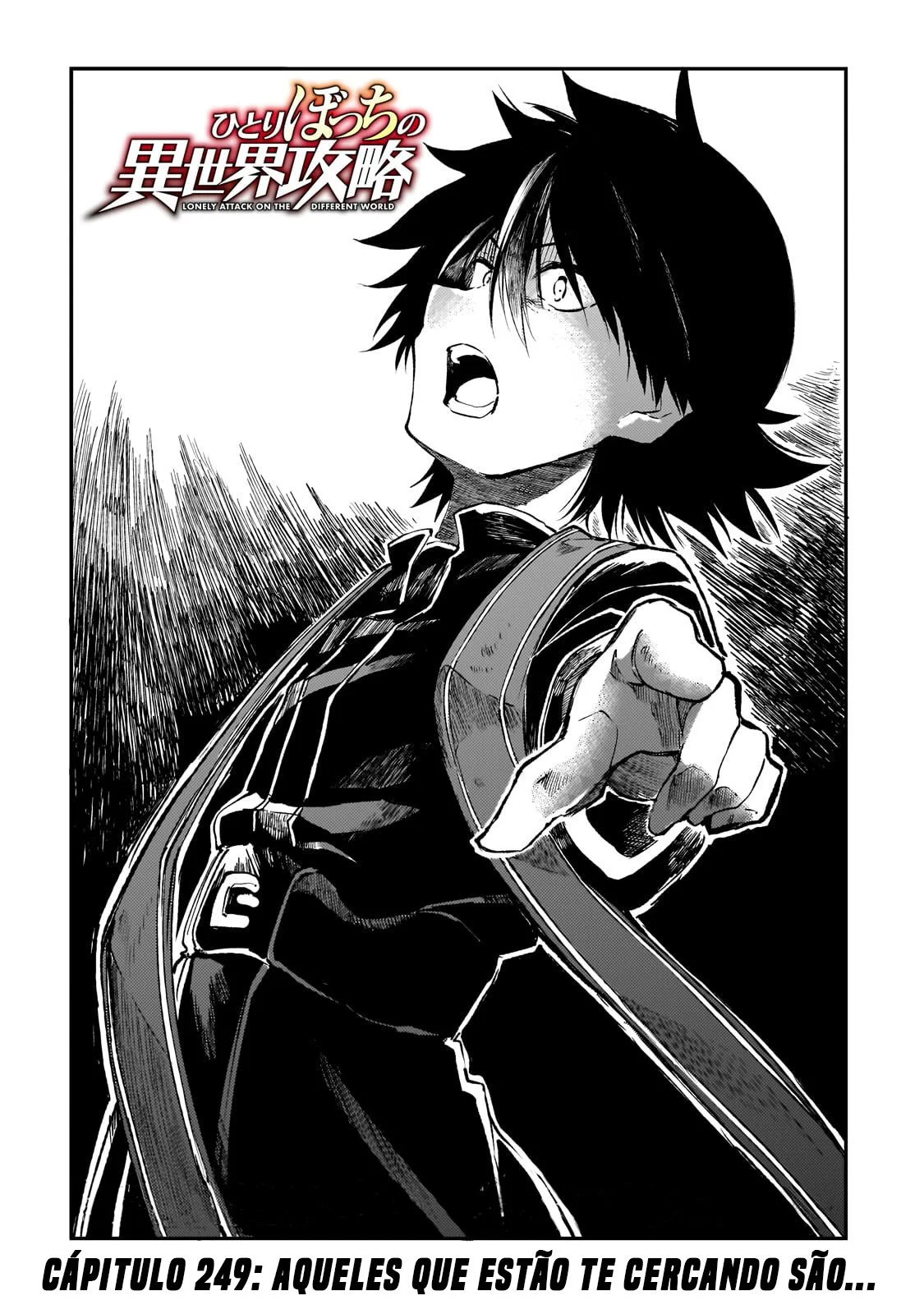 Read Loner Life in Another World PT Manga Online