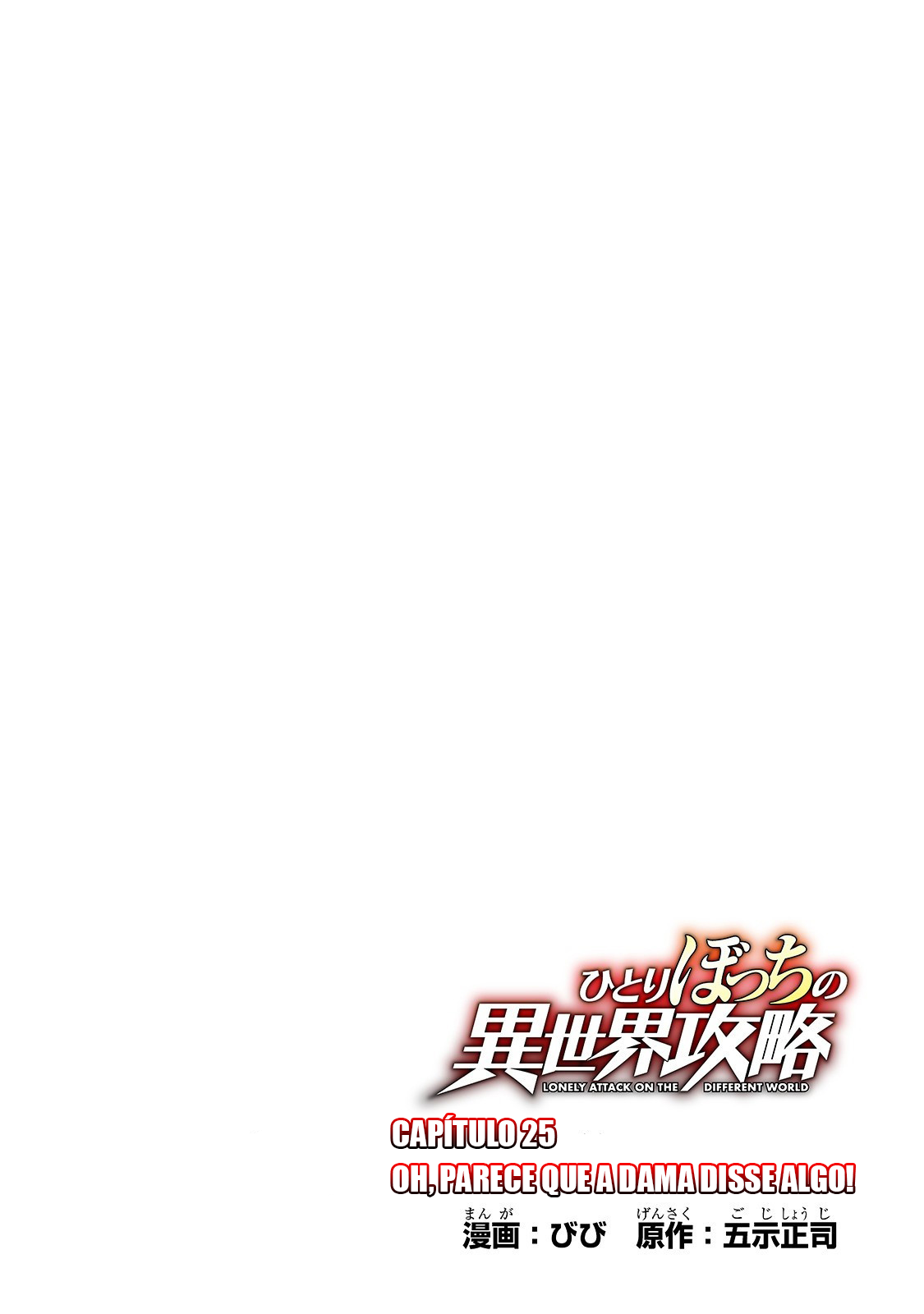 Read Loner Life in Another World PT Manga Online