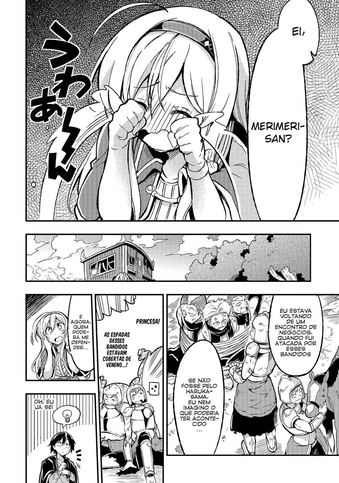 Read Loner Life in Another World PT Manga Online