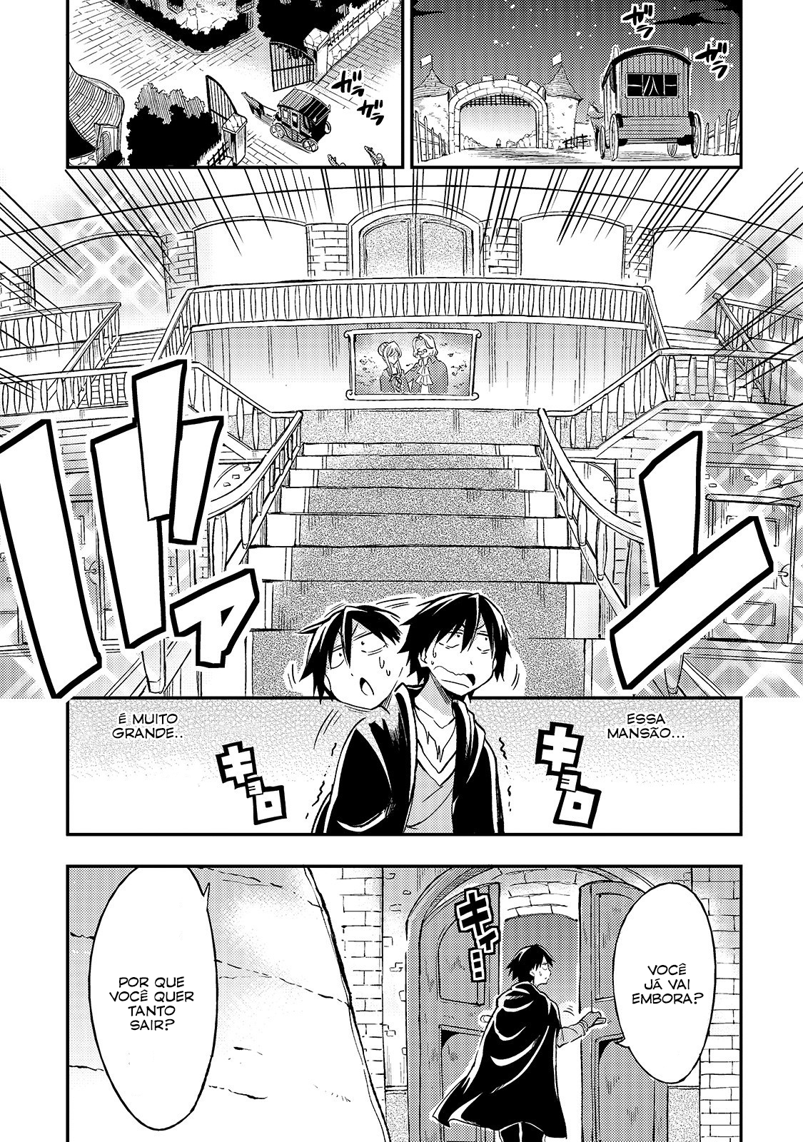 Read Loner Life in Another World PT Manga Online