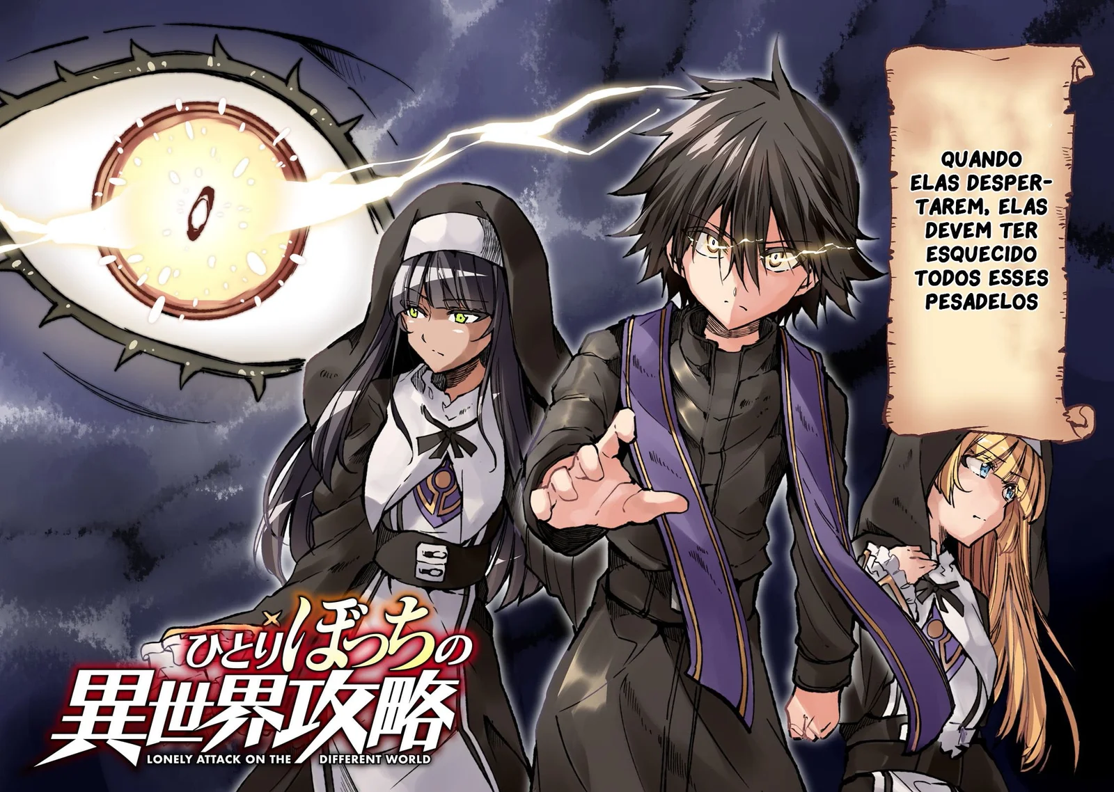 Read Loner Life in Another World PT Manga Online