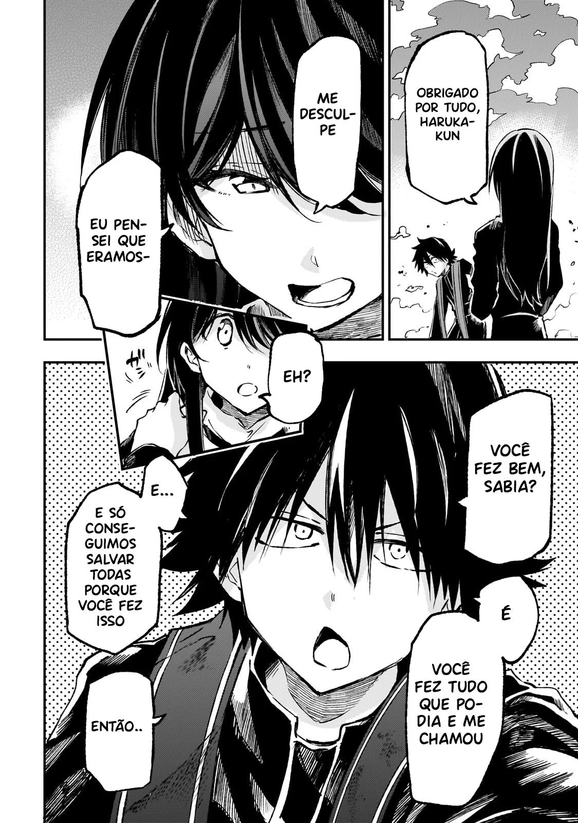 Read Loner Life in Another World PT Manga Online
