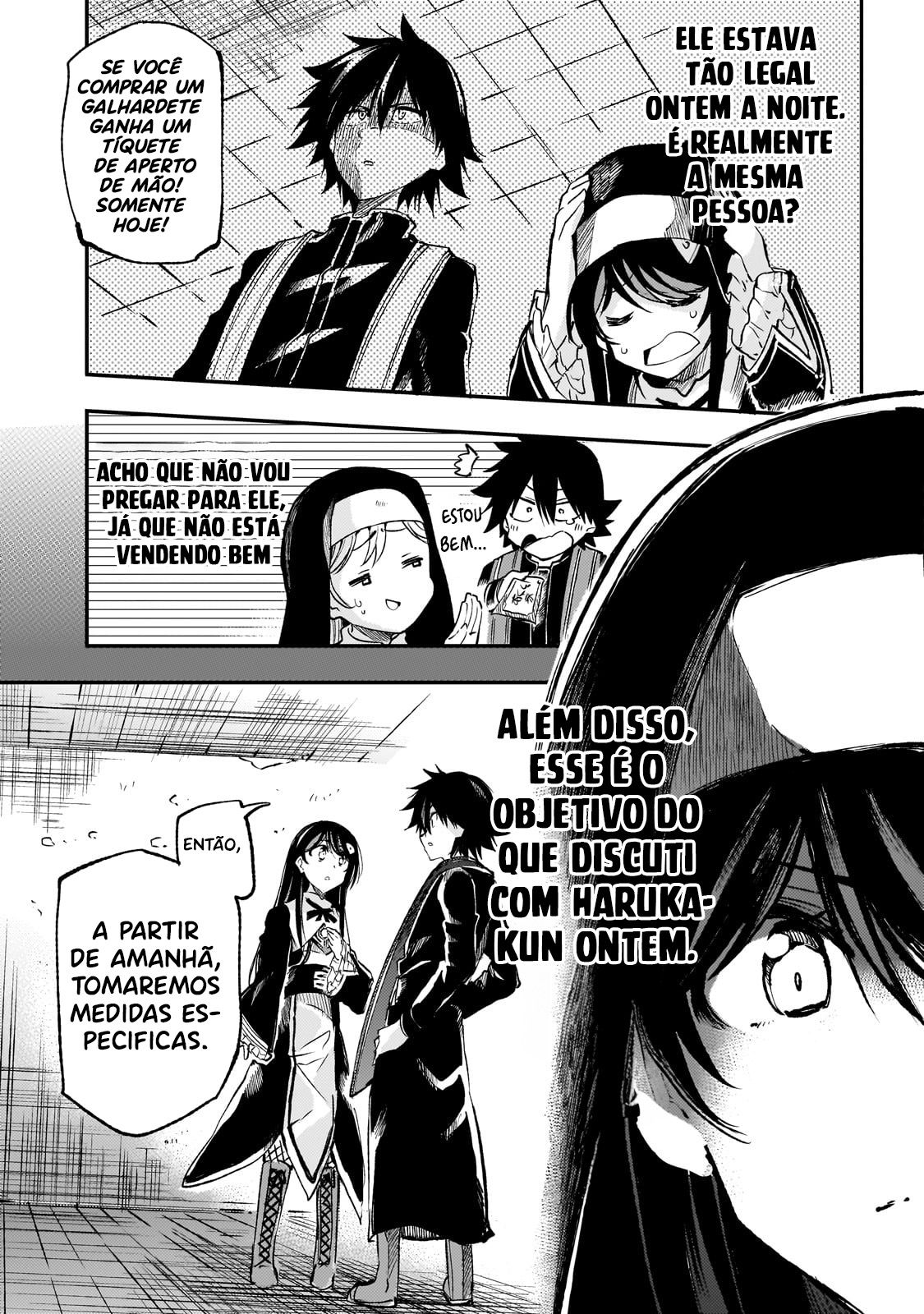 Read Loner Life in Another World PT Manga Online