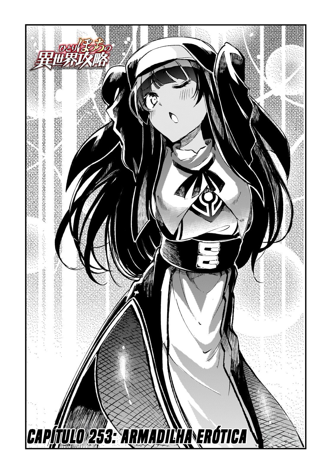 Read Loner Life in Another World PT Manga Online