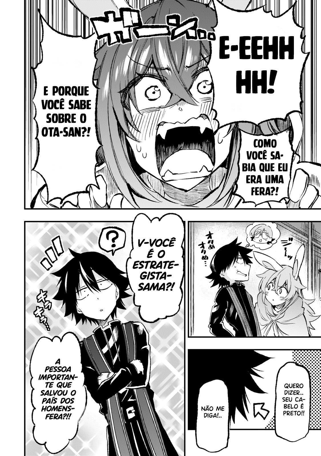 Read Loner Life in Another World PT Manga Online