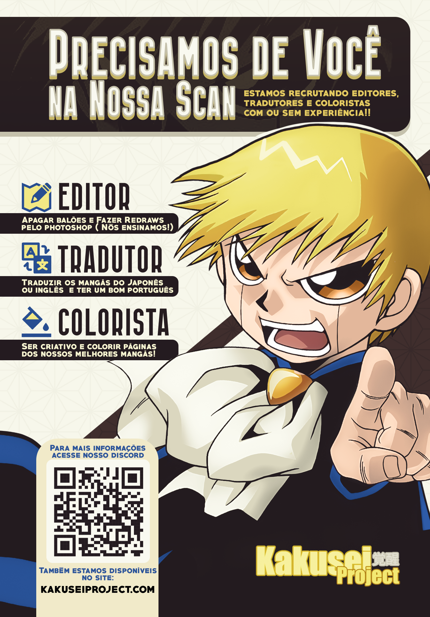 Read Loner Life in Another World PT Manga Online