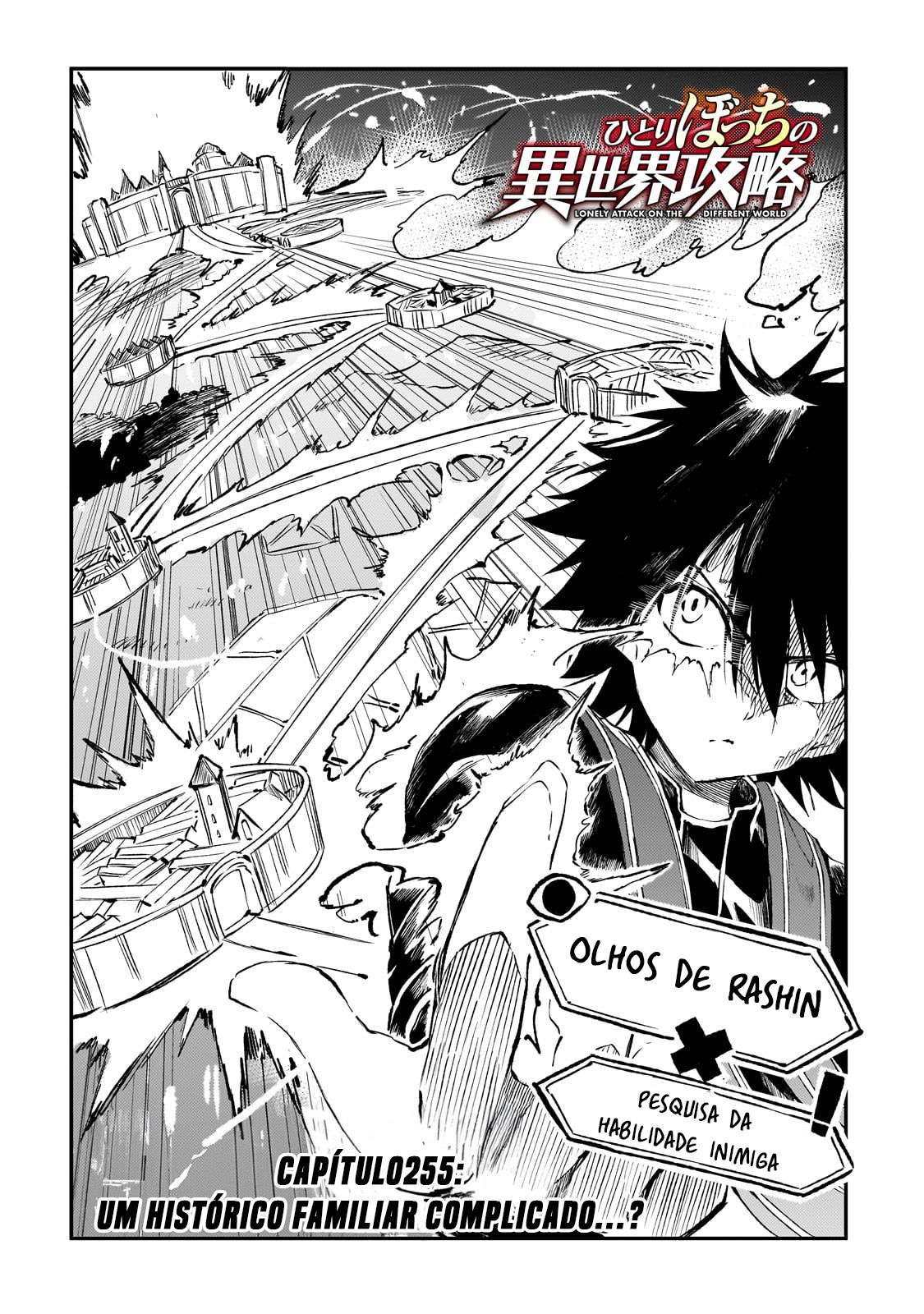 Read Loner Life in Another World PT Manga Online