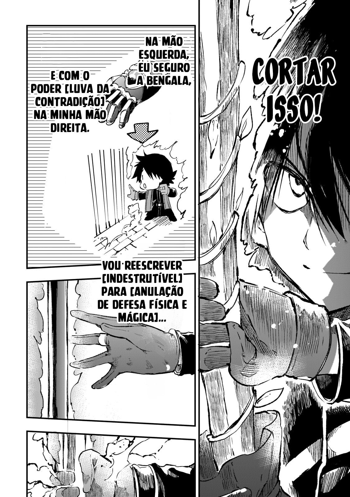 Read Loner Life in Another World PT Manga Online