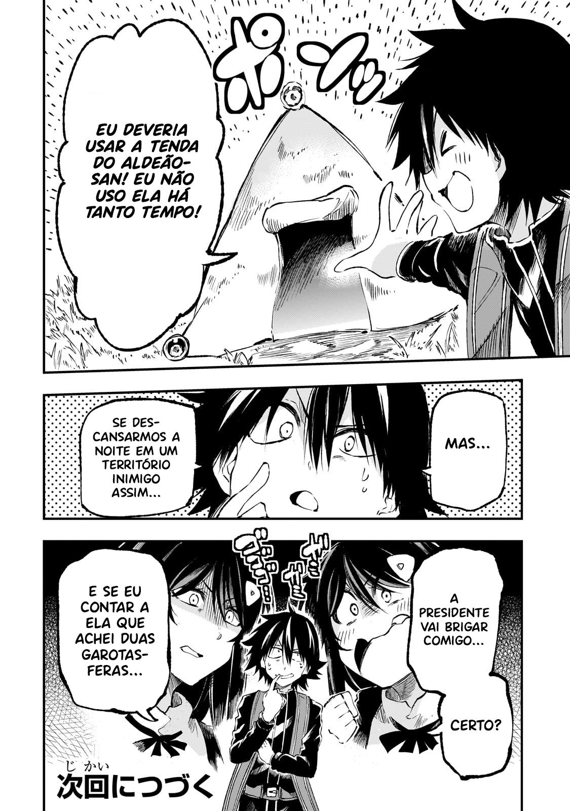 Read Loner Life in Another World PT Manga Online