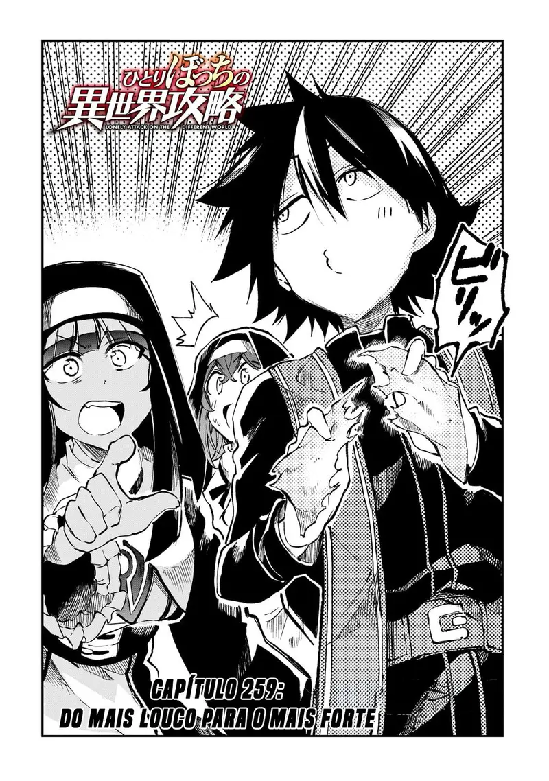Read Loner Life in Another World PT Manga Online
