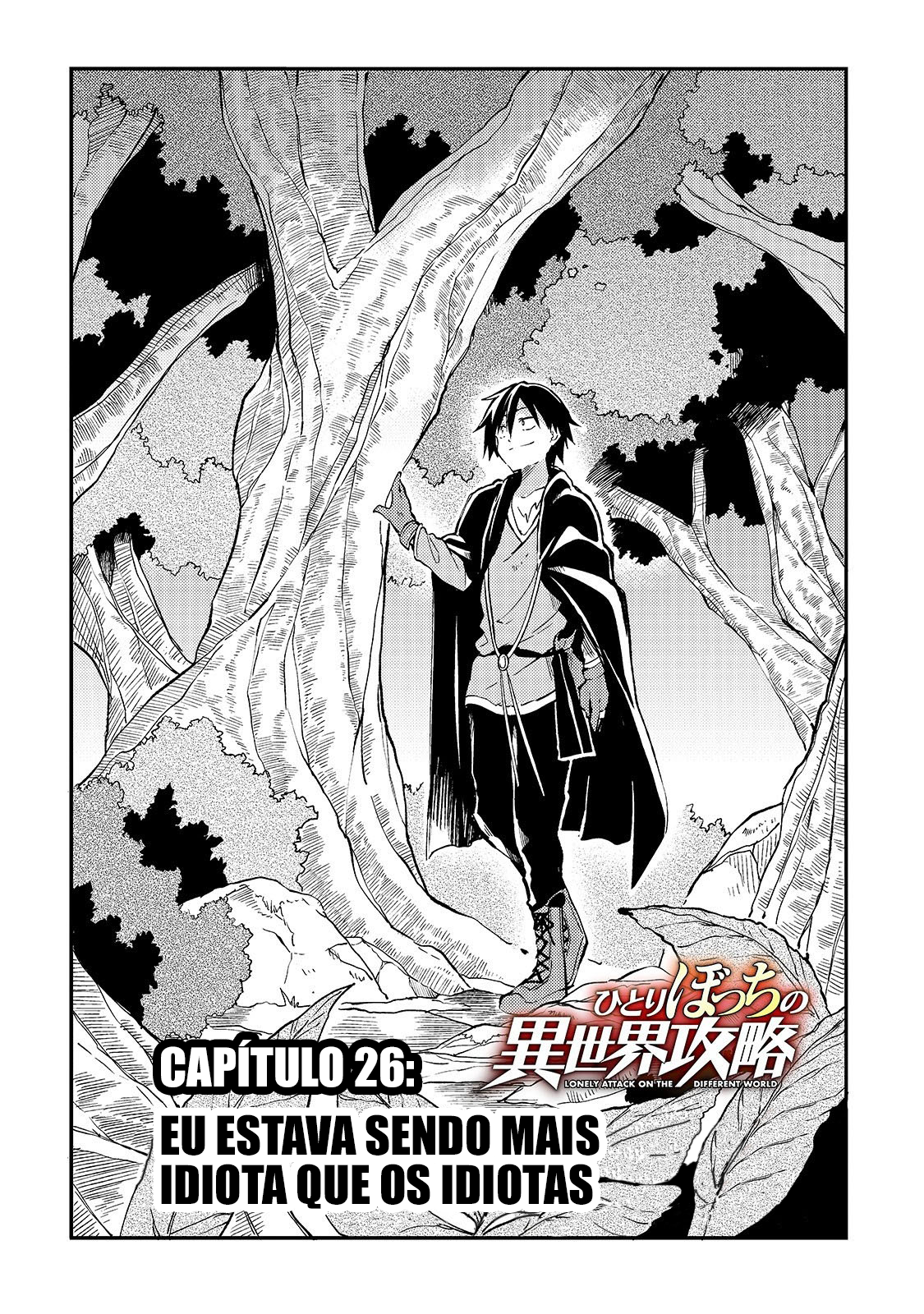 Read Loner Life in Another World PT Manga Online