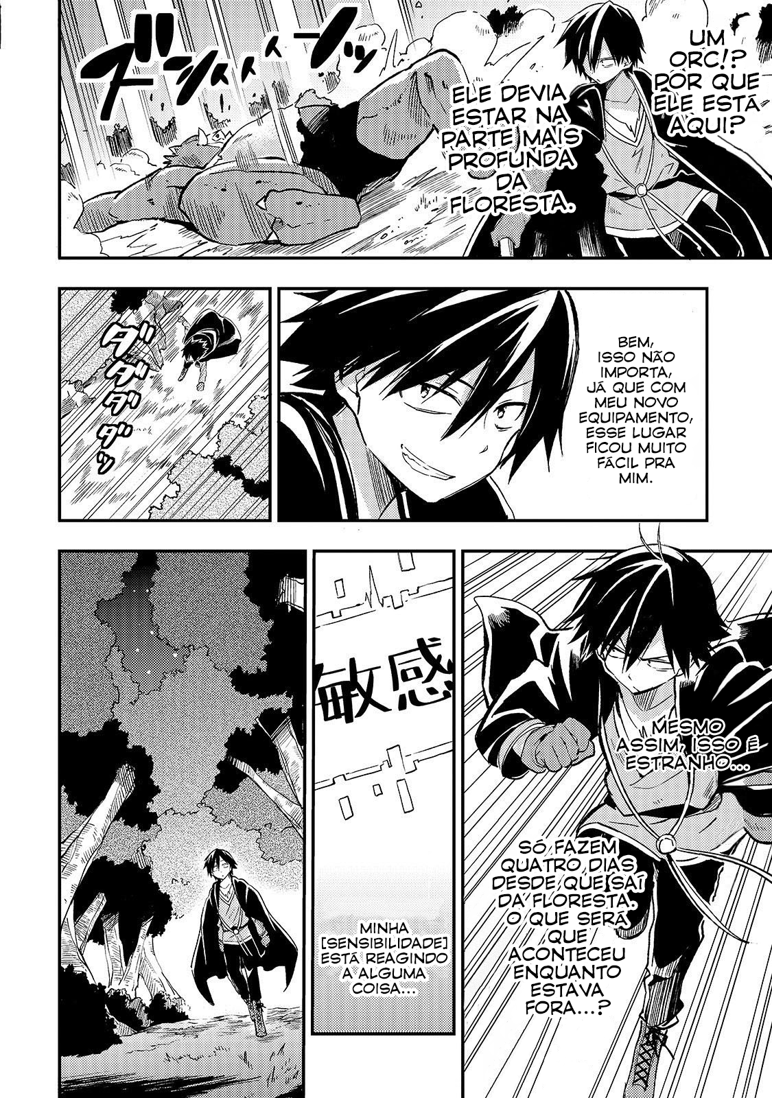 Read Loner Life in Another World PT Manga Online