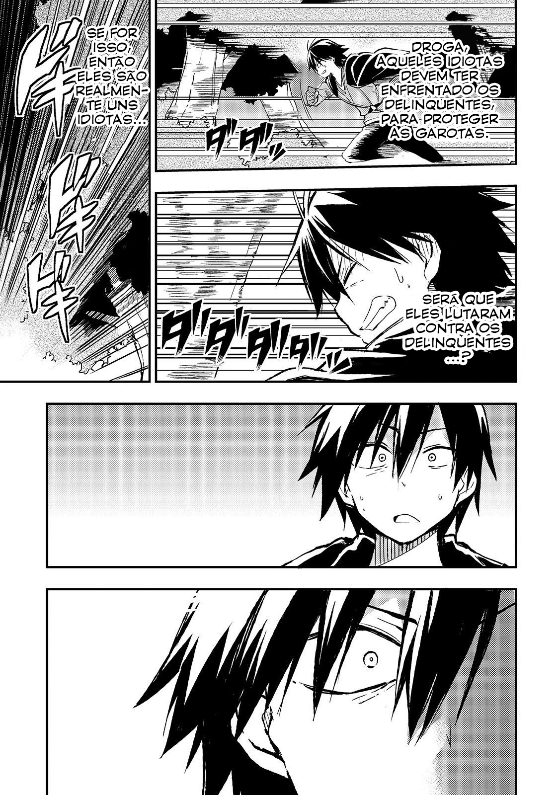 Read Loner Life in Another World PT Manga Online