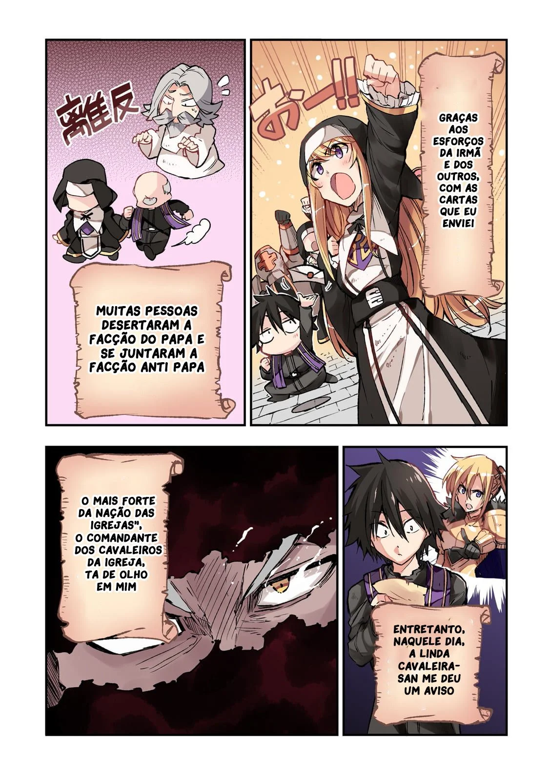 Read Loner Life in Another World PT Manga Online