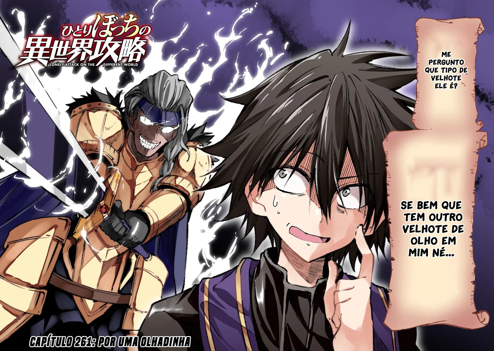 Read Loner Life in Another World PT Manga Online