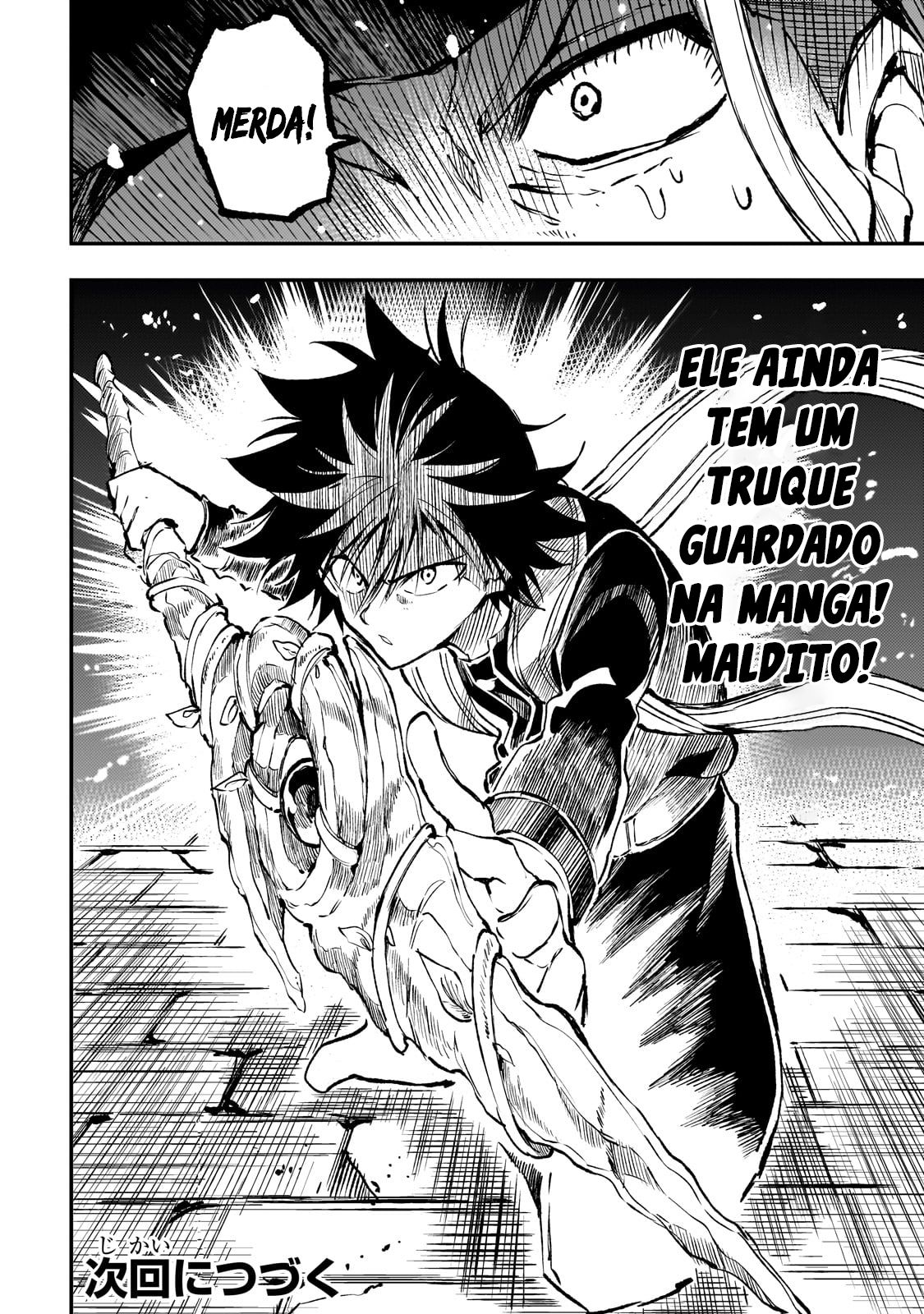 Read Loner Life in Another World PT Manga Online