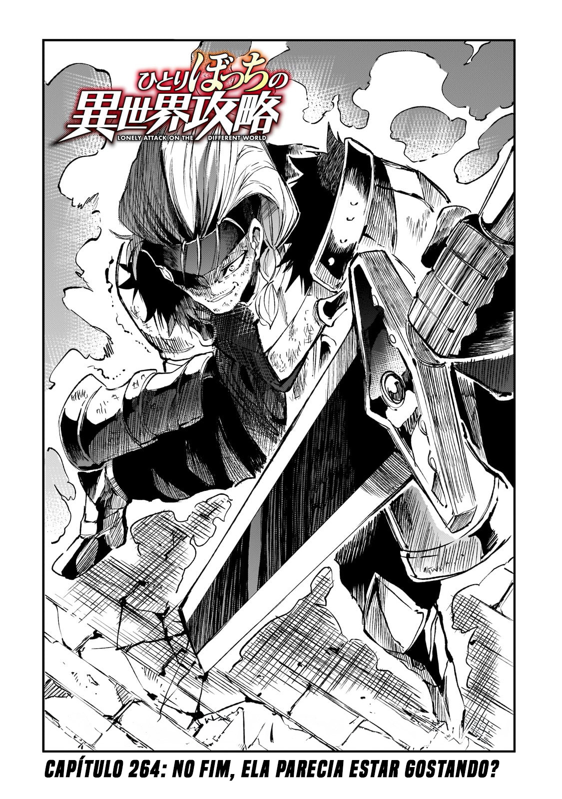 Read Loner Life in Another World PT Manga Online