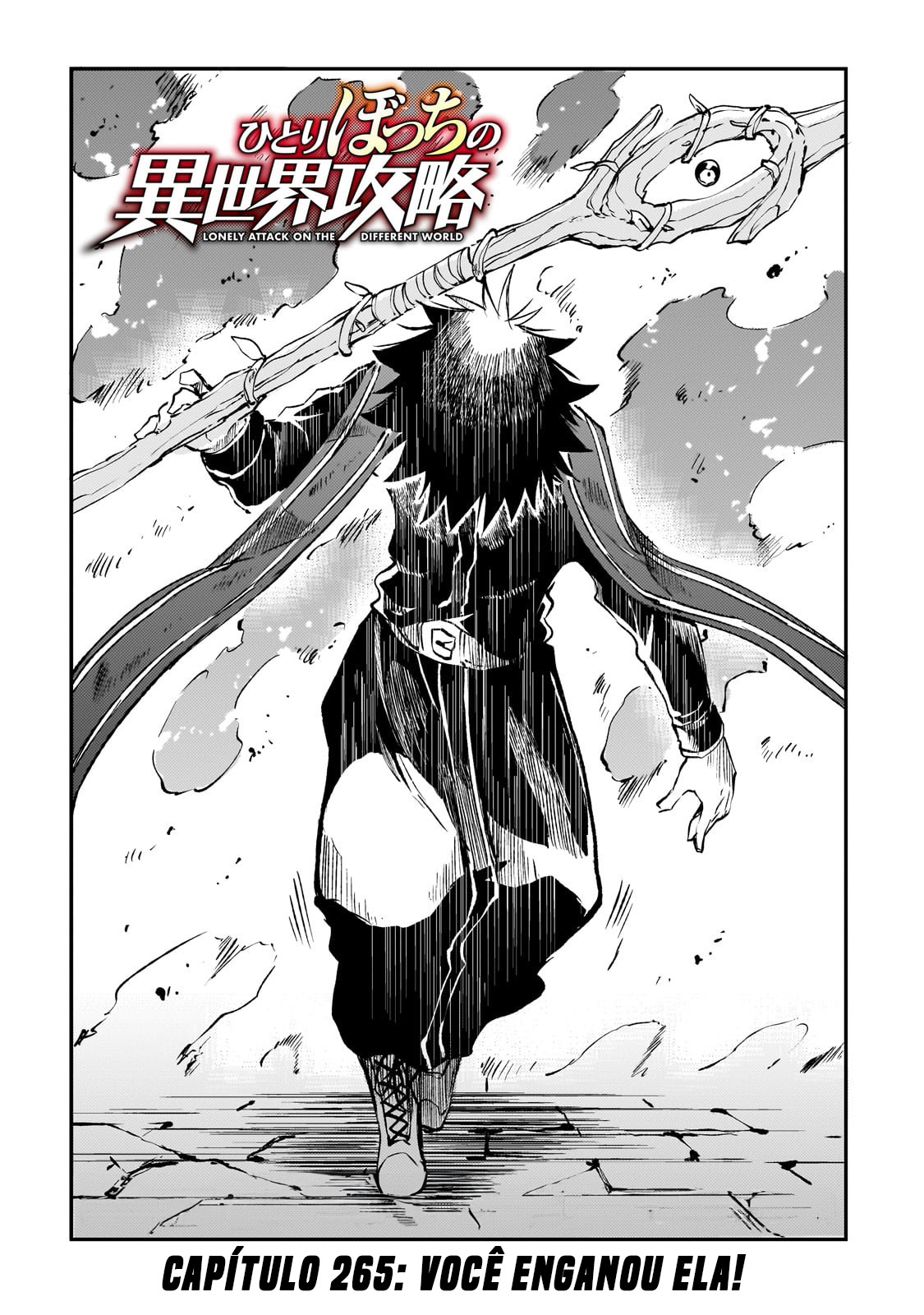 Read Loner Life in Another World PT Manga Online