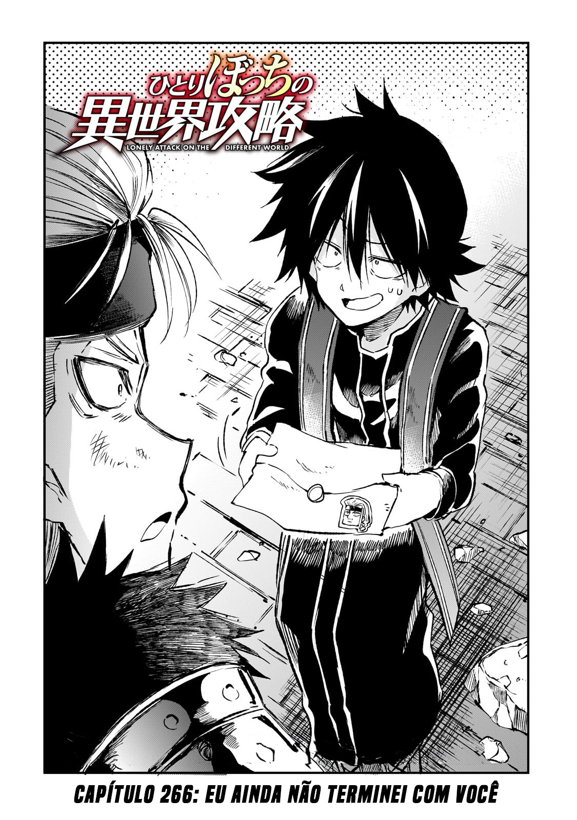 Read Loner Life in Another World PT Manga Online