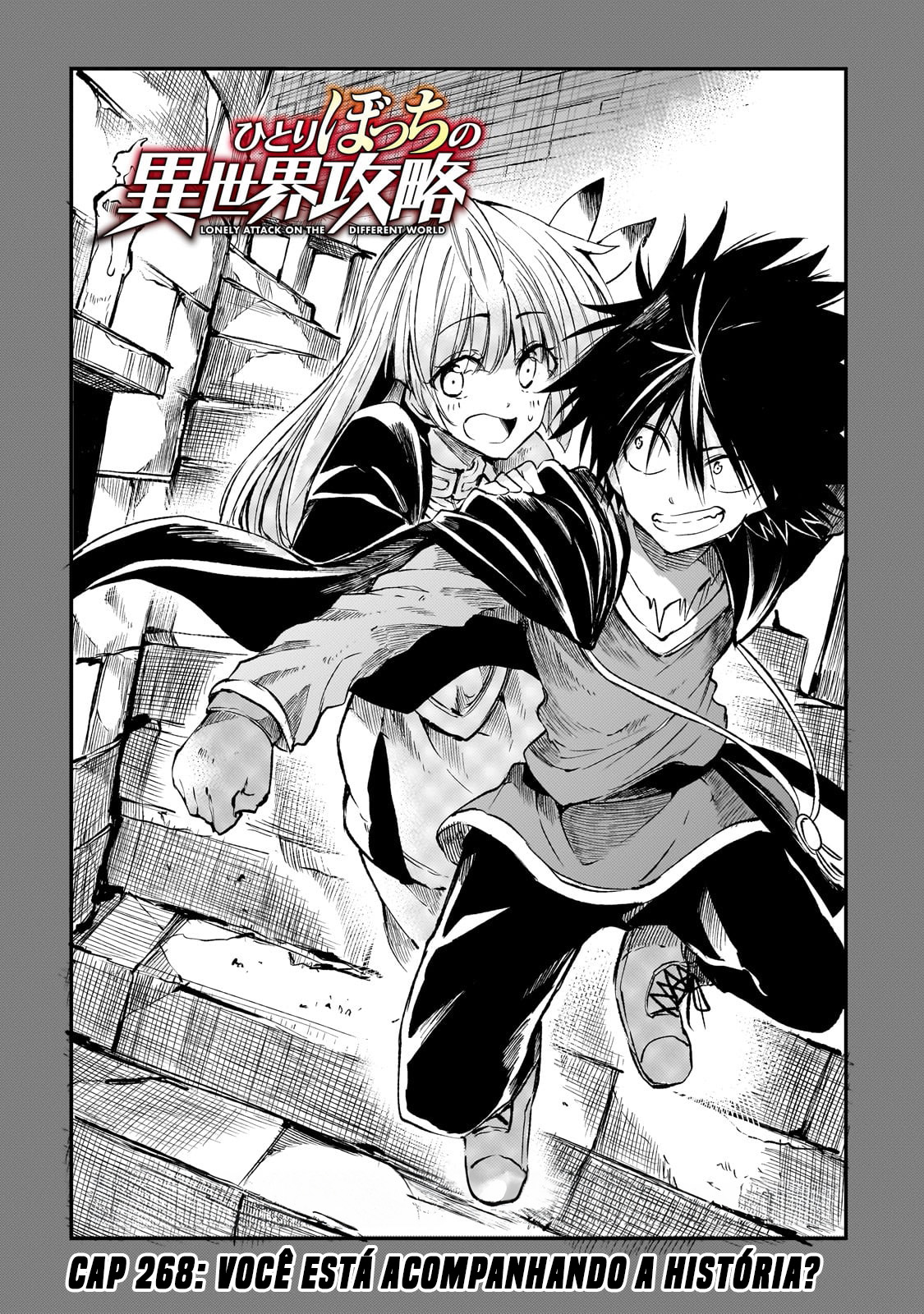 Read Loner Life in Another World PT Manga Online