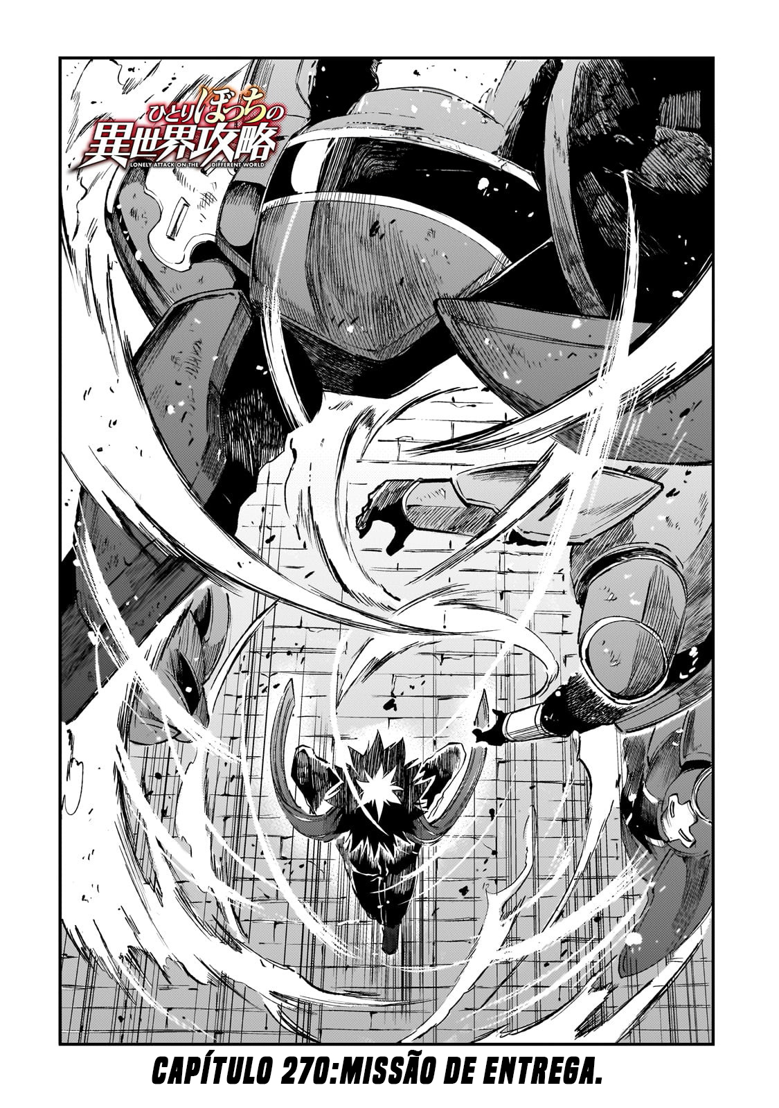 Read Loner Life in Another World PT Manga Online