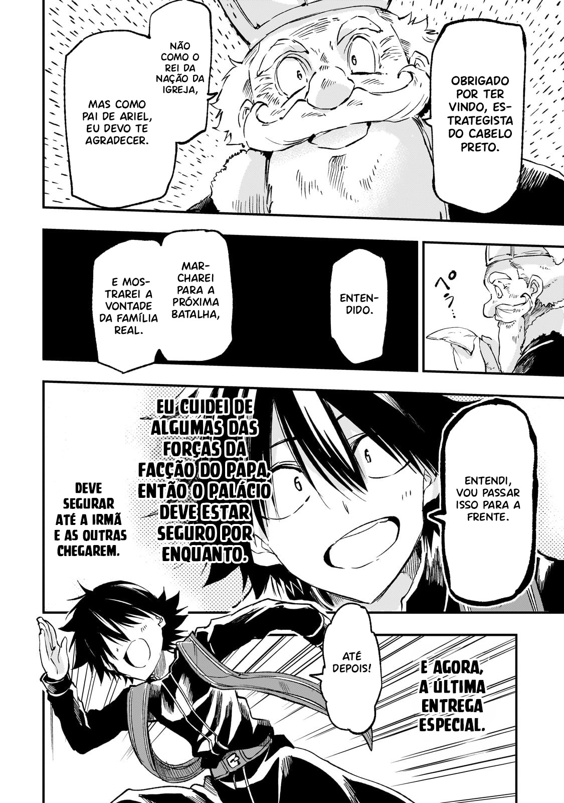 Read Loner Life in Another World PT Manga Online