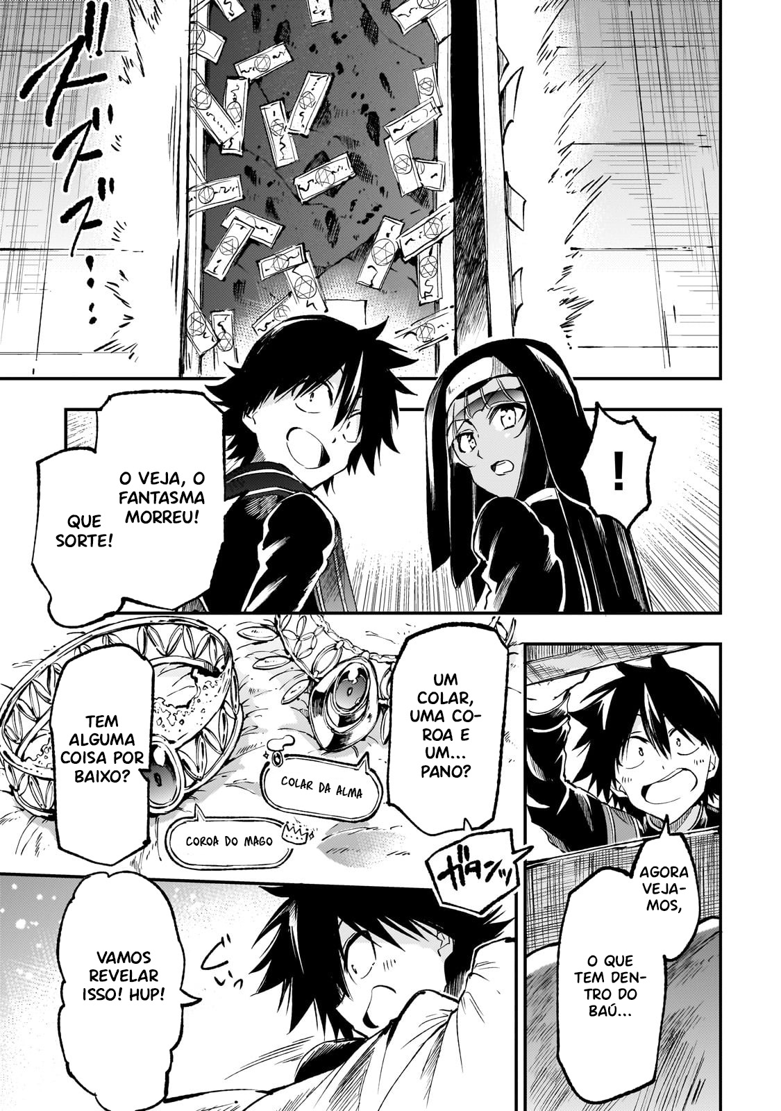 Read Loner Life in Another World PT Manga Online