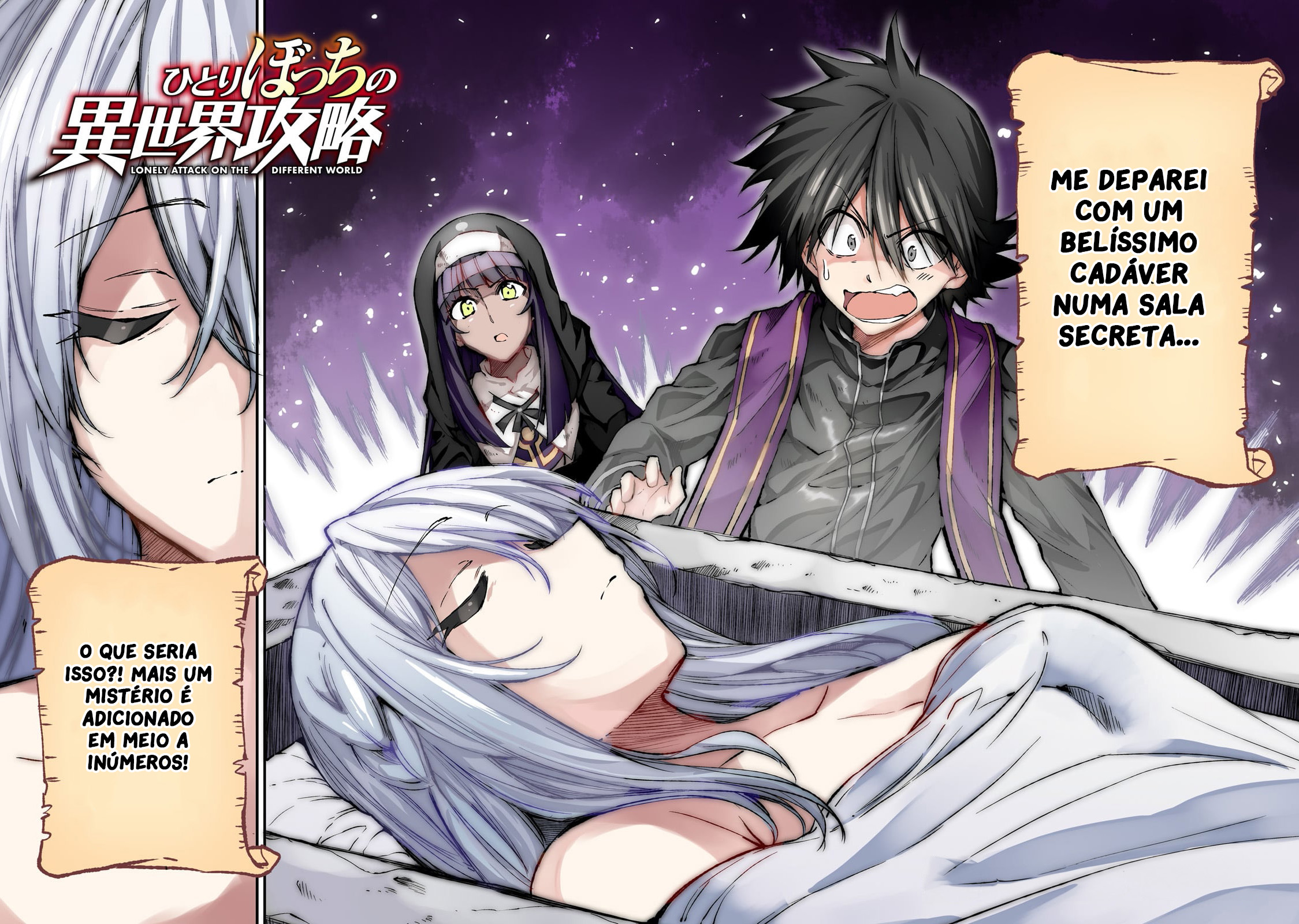 Read Loner Life in Another World PT Manga Online