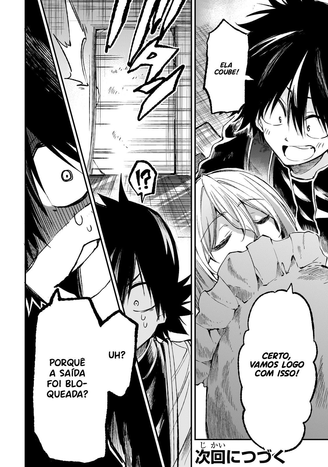Read Loner Life in Another World PT Manga Online