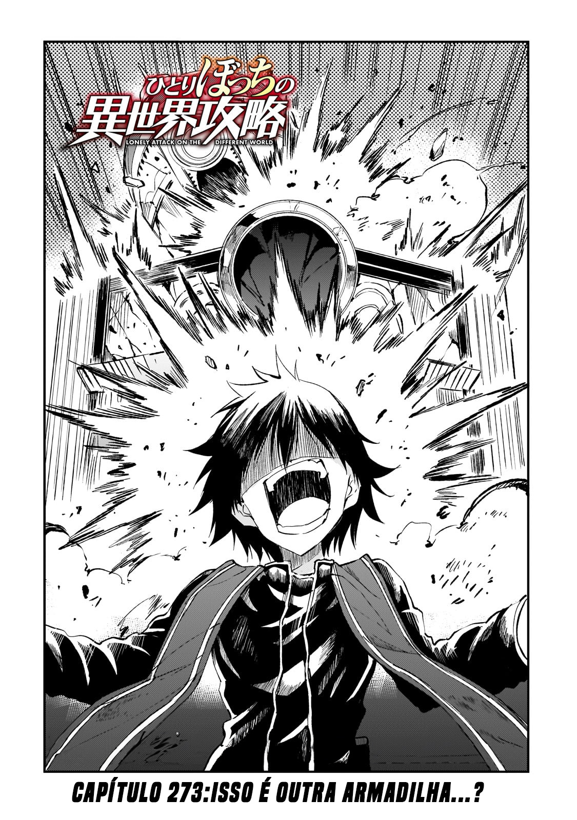 Read Loner Life in Another World PT Manga Online