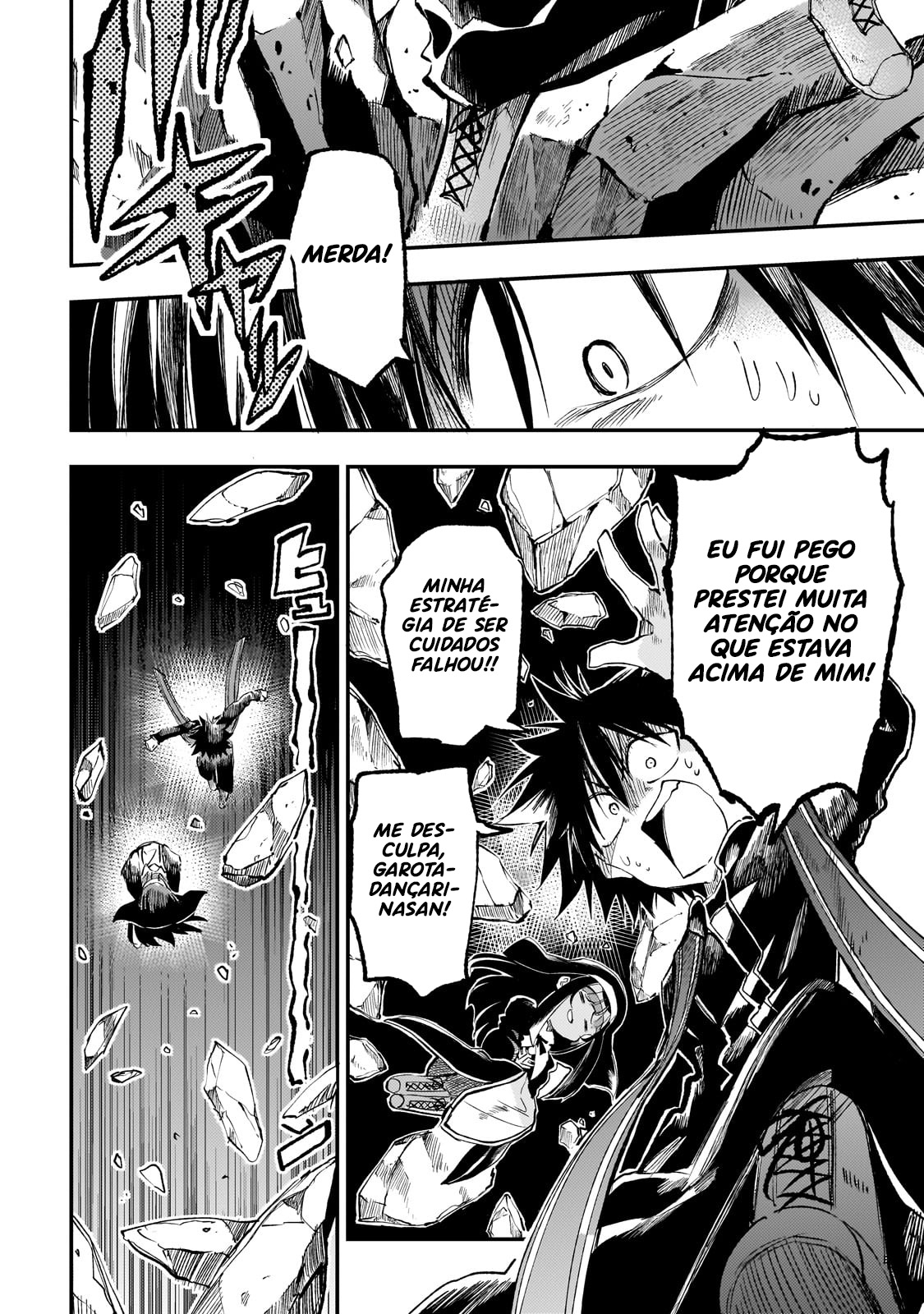 Read Loner Life in Another World PT Manga Online