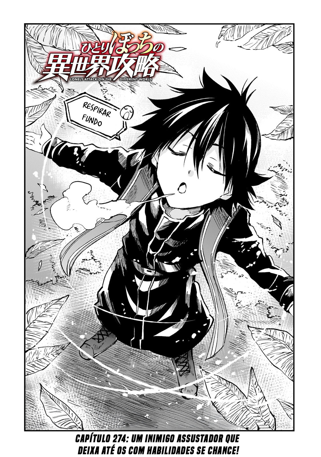 Read Loner Life in Another World PT Manga Online