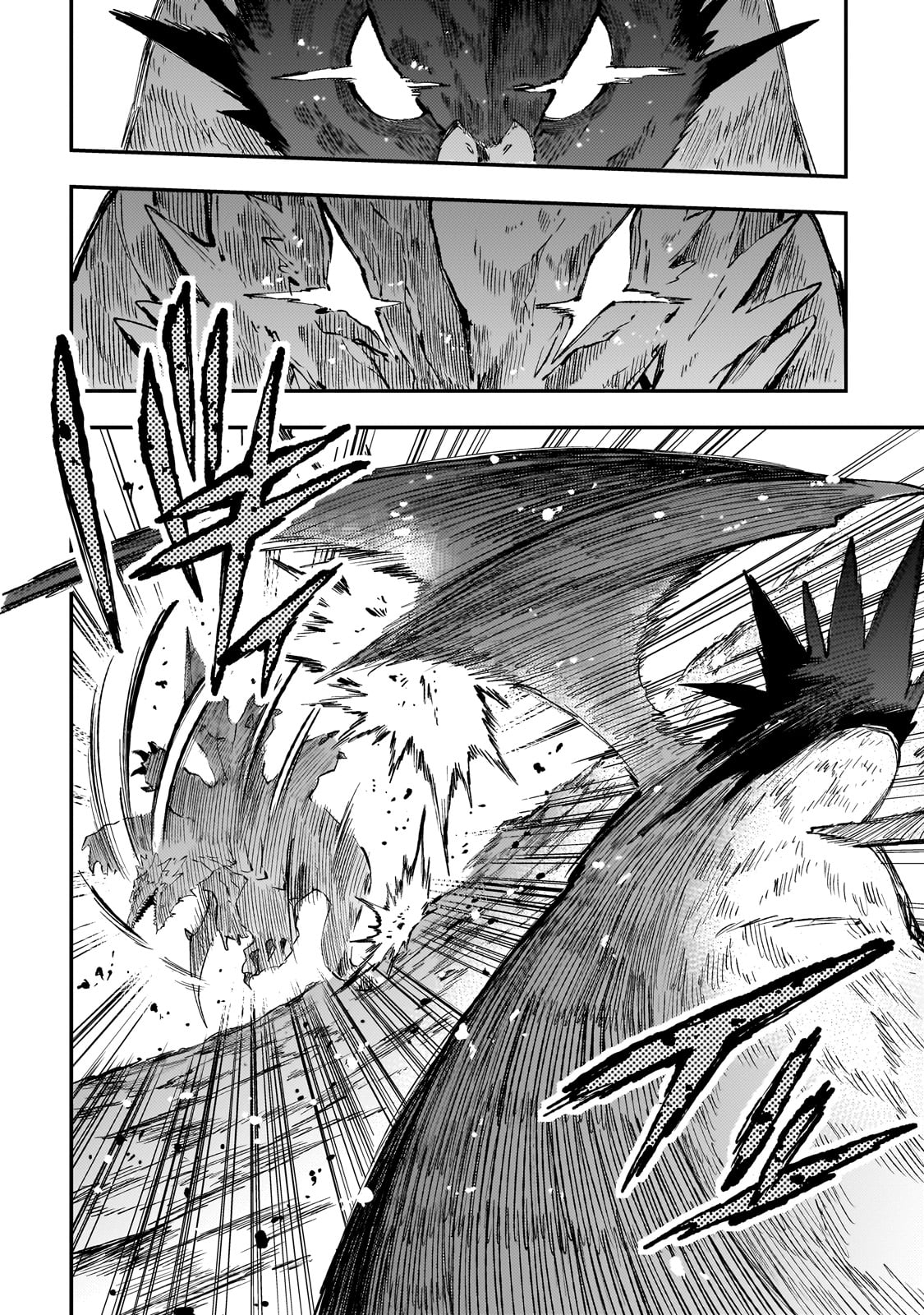 Read Loner Life in Another World PT Manga Online