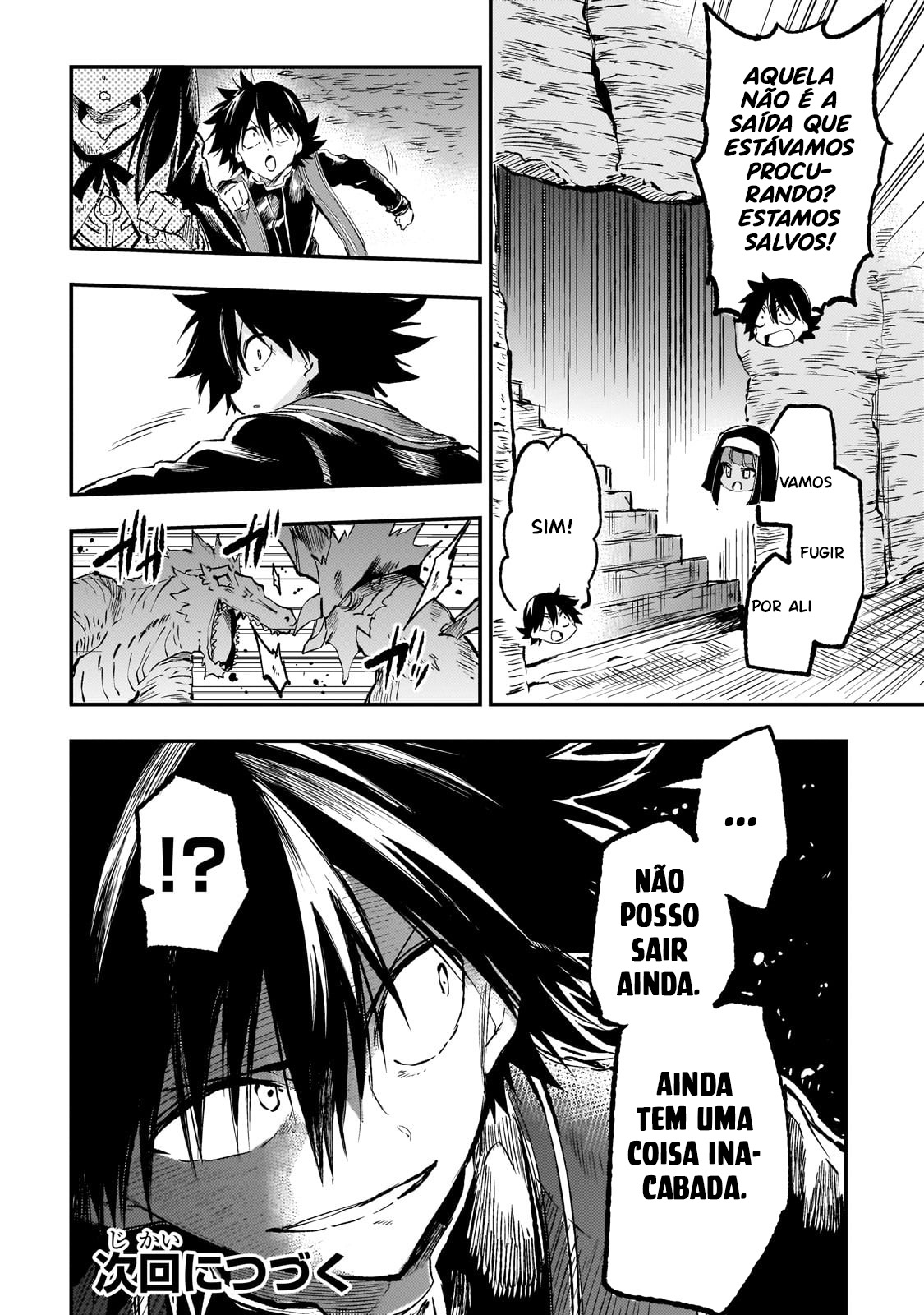 Read Loner Life in Another World PT Manga Online