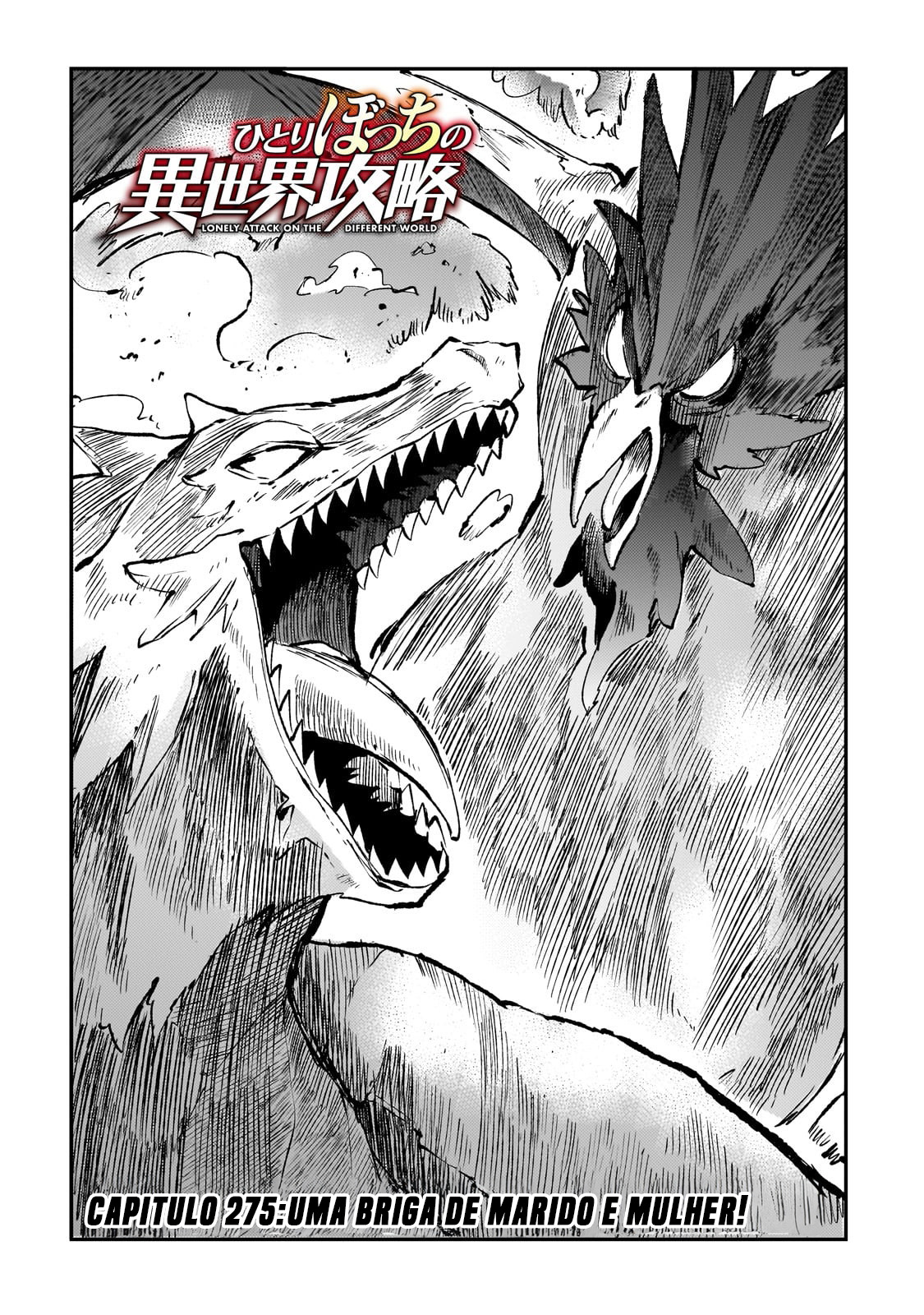 Read Loner Life in Another World PT Manga Online