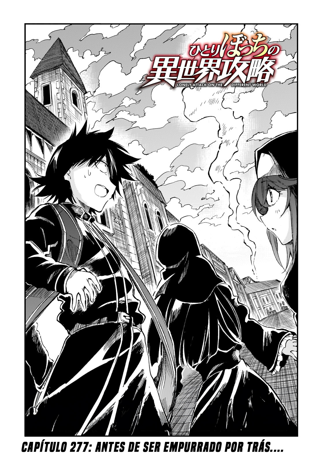 Read Loner Life in Another World PT Manga Online