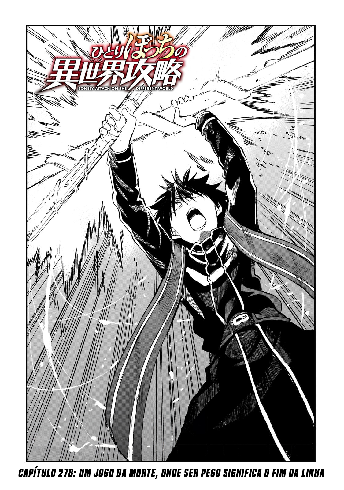 Read Loner Life in Another World PT Manga Online