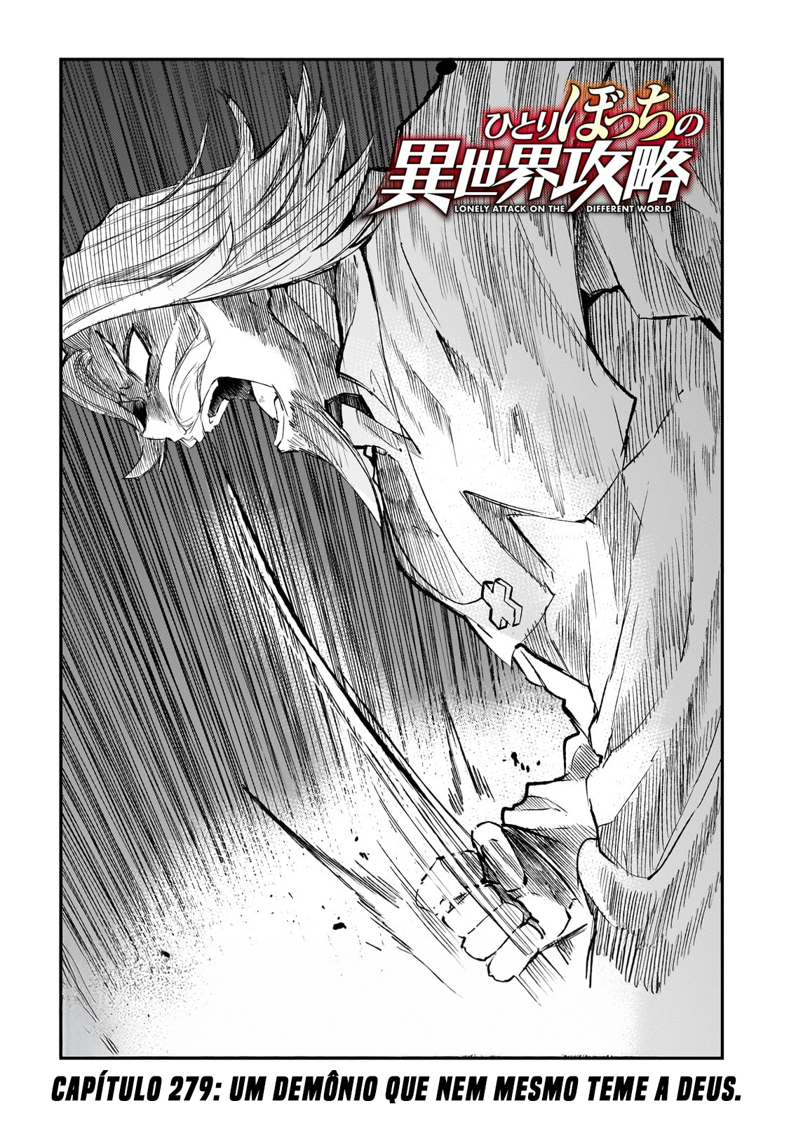 Read Loner Life in Another World PT Manga Online