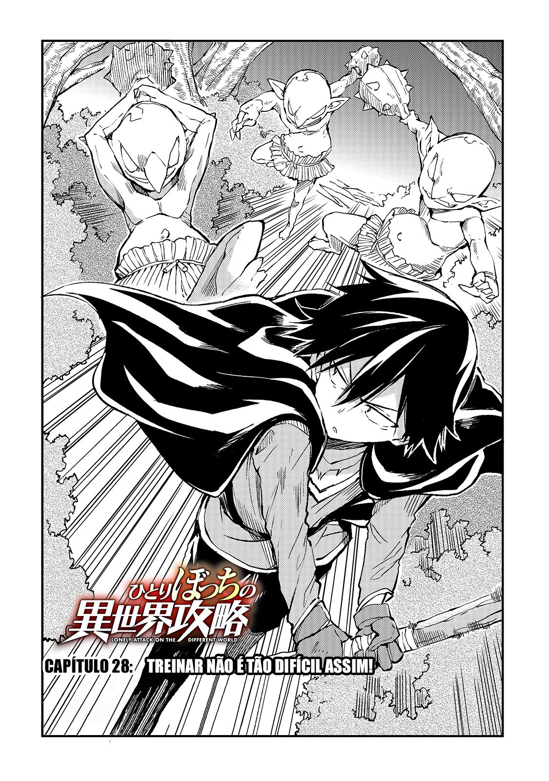 Read Loner Life in Another World PT Manga Online