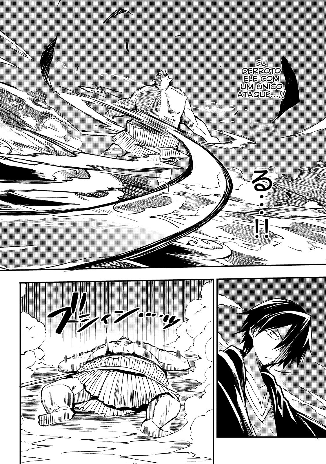Read Loner Life in Another World PT Manga Online